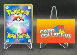 Pokemon Arcanine 017/088 - 1st Edition Holo Mysterious Mountains Japanese - LP - Image 2