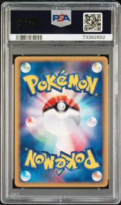 Pokemon TCG 2002 Espeon Town On No Map 1st Edition Japanese 045/092 PSA 10 - Image 2