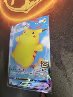 Surfing Pikachu Vmax 022/024 S-Chinese csDC Holo Pokemon NM - Image 2