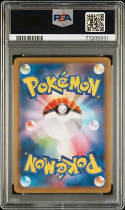CHARIZARD ILLUSTRATION GRAND PRIX POKEMON JAPANESE S PROMO 2020 143 PSA 9 - Image 2