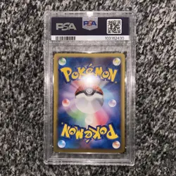 PSA 10 Pikachu WORLD PROMO GERMAN POKEMON HOLO FS JAPAN 2010 RARE (WITH SWIRL) - Image 5