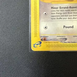 Togepi 114/147 Aquapolis Regular Pokemon TCG Common 2002 LP - Image 4