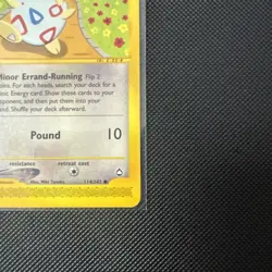 Togepi 114/147 Aquapolis Regular Pokemon TCG Common 2002 LP - Image 5