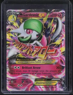 2015 Pokemon XY Primal Clash #106 M Gardevoir EX - Image 1
