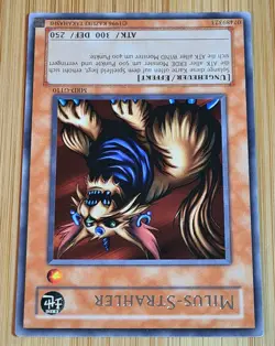 Milus-Strahler # MRD-G110 Rare Yu Gi Oh Metal Raiders 2002 Deutsch Mint Vintage - Image 4
