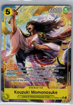 Kouzuki Momonosuke (Alt Art) OP06-107 Wings of the Captain - One Piece Card - NM - Image 1