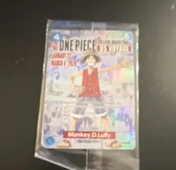 Monkey.D.Luffy (055) (College Basketball US Voyage) P-055 One Piece Promotion... - Image 1