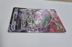 RAYQUAZA VMAX TG20/TG30 HOLO RARE VMAX SILVER TEMPEST TRAINER GALLERY POKEMON - Image 5