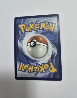 RAYQUAZA VMAX TG20/TG30 HOLO RARE VMAX SILVER TEMPEST TRAINER GALLERY POKEMON - Image 2