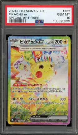 Pokemon Pikachu ex Super Electric Breaker Japanese Special Art Rare #132 PSA 10 - Image 1