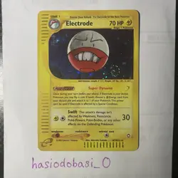 Pokemon Card Electrode Aquapolis Holo W Swirl Rare #H7 / H32 LP 2002 E Series - Image 1