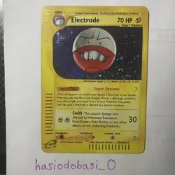Pokemon Card Electrode Aquapolis Holo W Swirl Rare #H7 / H32 LP 2002 E Series - Image 3