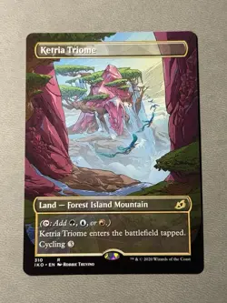 Ketria Triome (Showcase) MTG Ikoria: Lair of Behemoths Regular NM - Image 1