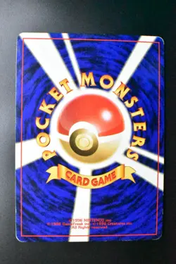 Houndoom No. 229 Neo Discovery 2000 Holo Rare Japanese Pokemon Card - Image 5