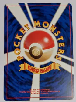 JAPANESE Houndoom No.229 8/64 Holo Rare Neo Revelation Pokemon Card WOTC 2001 - Image 3