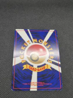 Houndoom No. 229 Cross Holo Neo3 2000 Neo Revelation Pokemon Card Japanese - Image 3