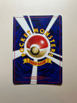 Pokemon Houndoom Neo Revelation Awakening Legends Vintage Holo Japanese No.229 - Image 2