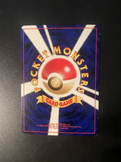 Houndoom No. 229 Holo Rare Neo Revelation Japanese Pokemon Card Pocket Monster - Image 2