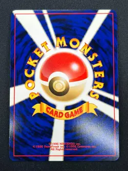[NM] Houndoom Pokemon Card Japanese No.229 Neo Revelation Vintage Holo 14D27 - Image 3