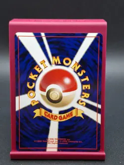 [LP] Houndoom Pokemon Card Japanese No.229 Neo Revelation Vintage Holo 20N8 - Image 2