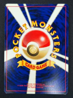 [LP] Houndoom Pokemon Card Japanese No.229 Neo Revelation Vintage Holo 13US12 - Image 3