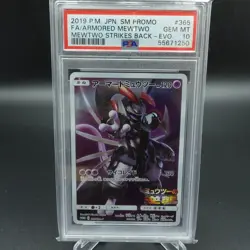 PSA 10 GEM MINT ARMORED MEWTWO FULL ART MOVIE PROMO JAPANESE 2019 #365 SM-P - Image 1