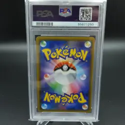 PSA 10 GEM MINT ARMORED MEWTWO FULL ART MOVIE PROMO JAPANESE 2019 #365 SM-P - Image 2
