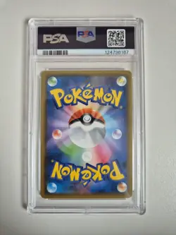 PSA 10 Armored Mewtwo 365/SM-P Promo Mewtwo Strikes Back Pokemon TCG GEM MINT - Image 2