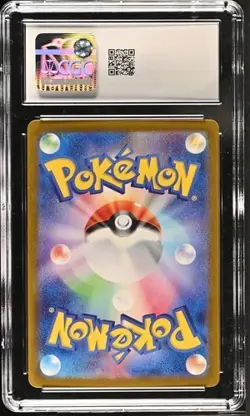 ✨✨ CGC 10 Mew ex 195/165 Sv2a Pokemon Card 151 Holo Japanese - Image 2