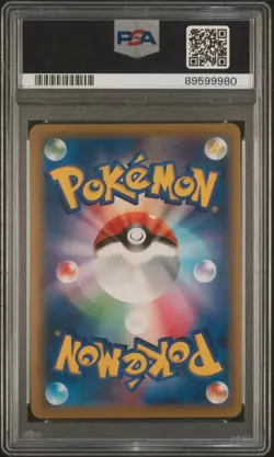 [PSA 10] Greninja & Zoroark GX 223/173 Tag Team All Stars SM12a Japanese POKEMON - Image 2