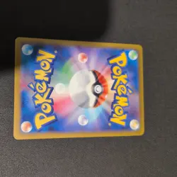 MEGA Dragonite ex MA 232/193 m2a Mega Dream ex Pokemon TCG Japanese [NM] - Image 2