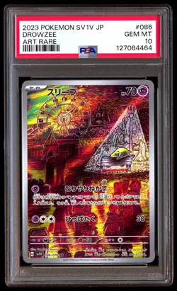 PSA 10 Drowzee 086/078 Art Rare Sv1v-violet EX Pokemon Japanese - Image 1
