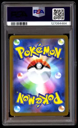 PSA 10 Drowzee 086/078 Art Rare Sv1v-violet EX Pokemon Japanese - Image 2
