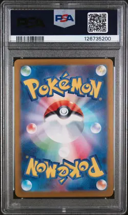 Pokemon TCG Drowzee Art Rare 086/078 Scarlet & Violet Japanese PSA 10 - Image 2