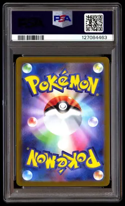 PSA 10 Drowzee 086/078 Art Rare Sv1v-violet EX Pokemon Japanese - Image 2