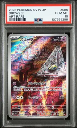 PSA 10 Drowzee 086/078 Art Rare Sv1v Scarlet & Violet AR Japanese Pokemon 2023 - Image 1