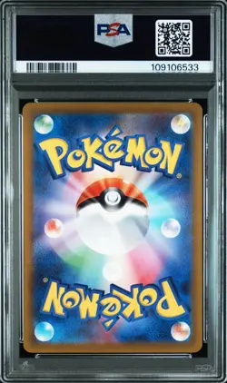 PSA 10 Drowzee 086/078 Art Rare Sv1v Scarlet & Violet AR Japanese Pokemon 2023 - Image 2