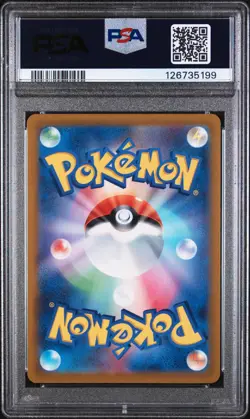 Pokemon TCG Drowzee Art Rare 086/078 Scarlet & Violet Japanese PSA 10 - Image 2