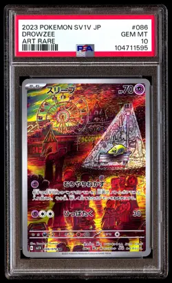 PSA 10 Drowzee 086/078 Pokemon Sv1V-Violet Ex Japanese 2023 Art Rare - Image 1