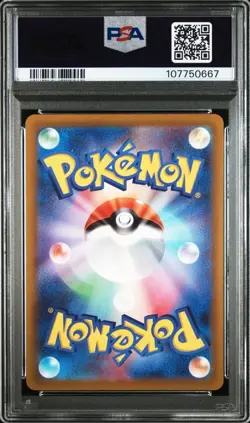 Drowzee AR 086/078 Japanese sv1V Violet ex PSA 10 Art Rare Pokemon - Image 2