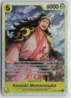 One Piece TCG Kouzuki Momonosuke SR OP06-107 Wings of the Captain English - Image 1