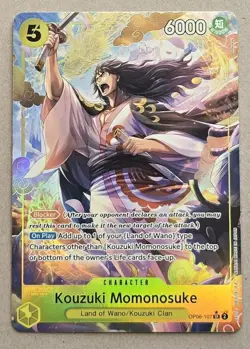 Kouzuki Momonosuke (Alternate Art) - Wings of the Captain (OP06) One Piece TCG - Image 1