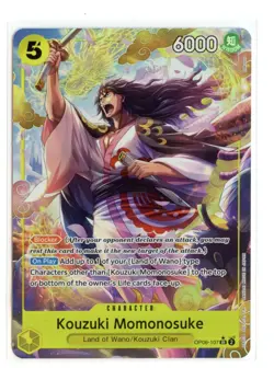 Kouzuki Momonosuke Alternate Art OP06-107 SR One Piece Wings of the Captain Card - Image 1
