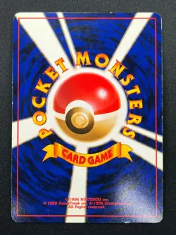 [LP] Nidoking Pokemon Card Japanese 034 Holo Rare Base Set Vintage Holo 21D1 - Image 3