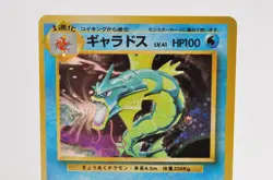 Pokemon card Gyarados No.130 Holo Rare Old Back Base Set 1996 Japanese LP - Image 2