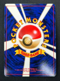 [LP] Gyarados Pokemon Card Japanese No.130 Base Set Vintage Holo 21D9 - Image 3