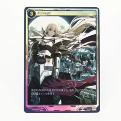 Kiseki Trails Trading Card Game Arianrhod SR 01-052 The Legend of Heroes TCG - Image 1