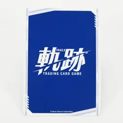 Kiseki Trails Trading Card Game Arianrhod SR 01-052 The Legend of Heroes TCG - Image 2