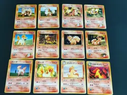 Growlithe Vulpix Arcanine Ponyta Rapida Pokemon card Japanese Old Back lot eb161 - Image 1