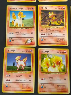 Growlithe Vulpix Arcanine Ponyta Rapida Pokemon card Japanese Old Back lot eb161 - Image 3